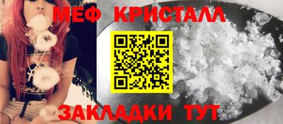 MDMA Premium VHQ Малоярославец