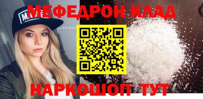 MDMA Premium VHQ Малоярославец