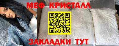 MDMA Premium VHQ Малоярославец
