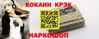 стаф Малгобек