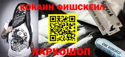 MDMA Premium VHQ Малоярославец