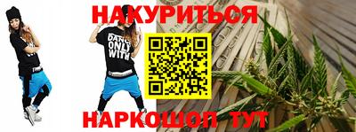 MDMA Premium VHQ Малоярославец