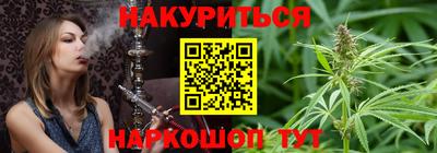 стаф Малгобек