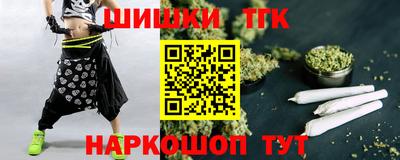 стаф Малгобек