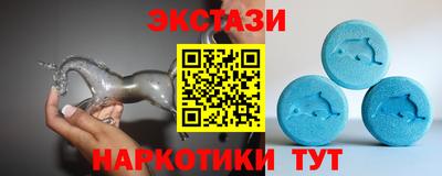 стаф Малгобек