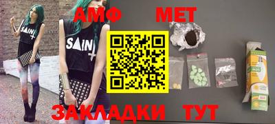 MDMA Premium VHQ Малоярославец