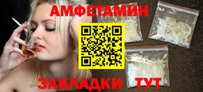 MDMA Premium VHQ Малоярославец