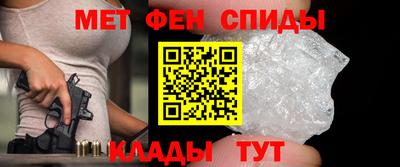 MDMA Premium VHQ Малоярославец