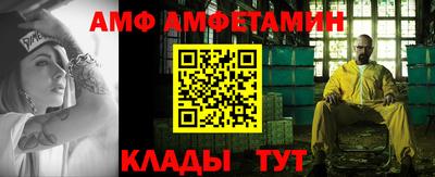 MDMA Premium VHQ Малоярославец