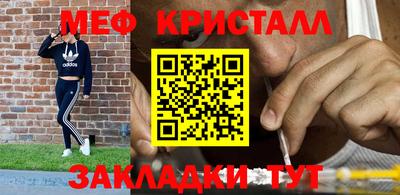 MDMA Premium VHQ Малоярославец