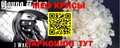 MDMA Premium VHQ Малоярославец